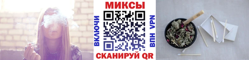 БУТИРАТ буратино  где продают наркотики  Новоржев 