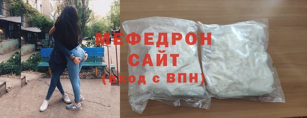 наркотики Богданович