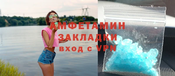 наркотики Богданович