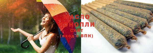 MDMA Богородск