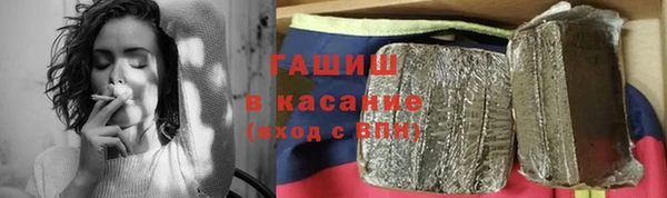 бутик Богородицк