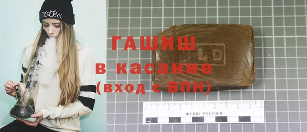 бутик Богородицк