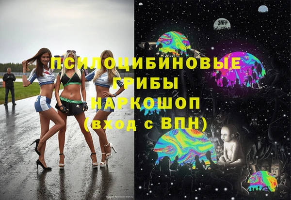 бутик Богородицк