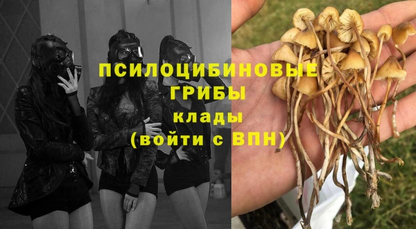 бутик Богородицк