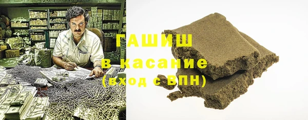 MDMA Богородск