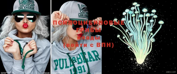 бутик Богородицк