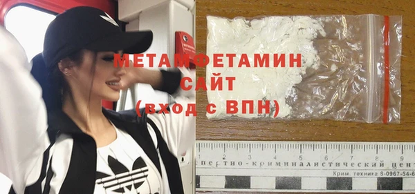 наркотики Богданович