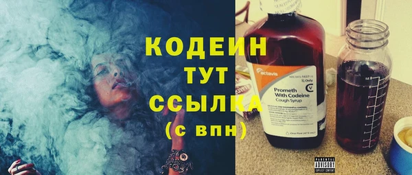 бутик Богородицк
