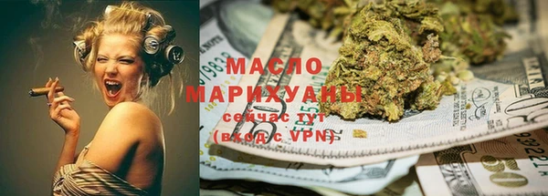наркотики Богданович