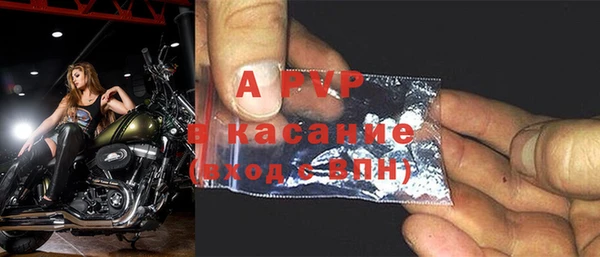 наркотики Богданович