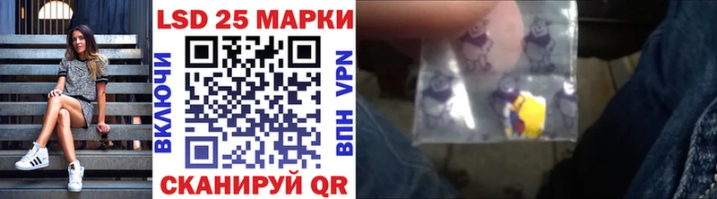 Марки NBOMe 1500мкг  Новоржев 